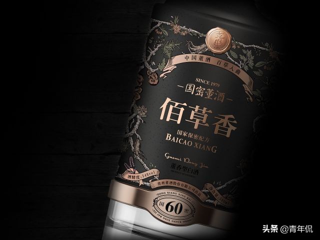白酒共有种12香型，你知道每种香型的行业标准是哪款酒吗？