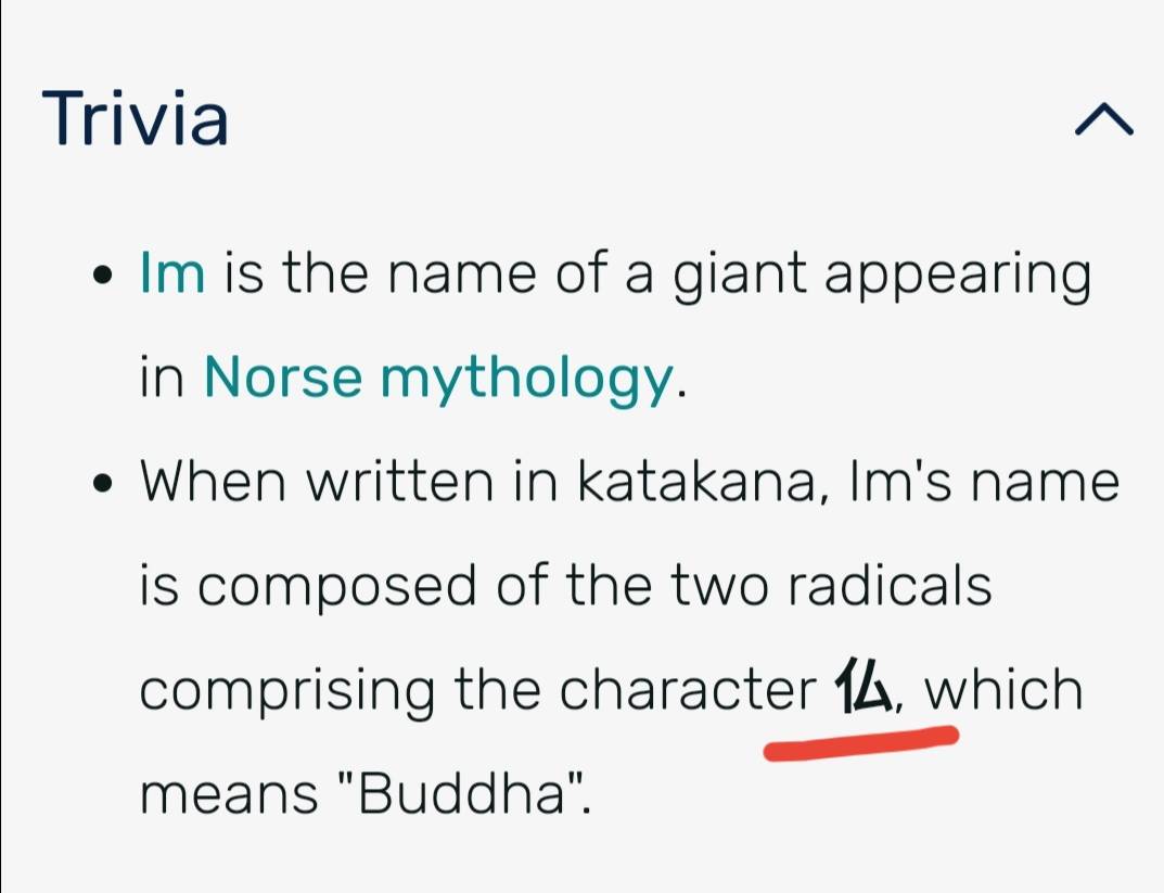 am是什么意思 am是什么服务