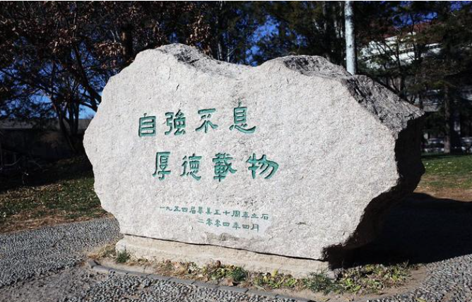 国家专项分数线来啦！河南这所高校分数线再创新高