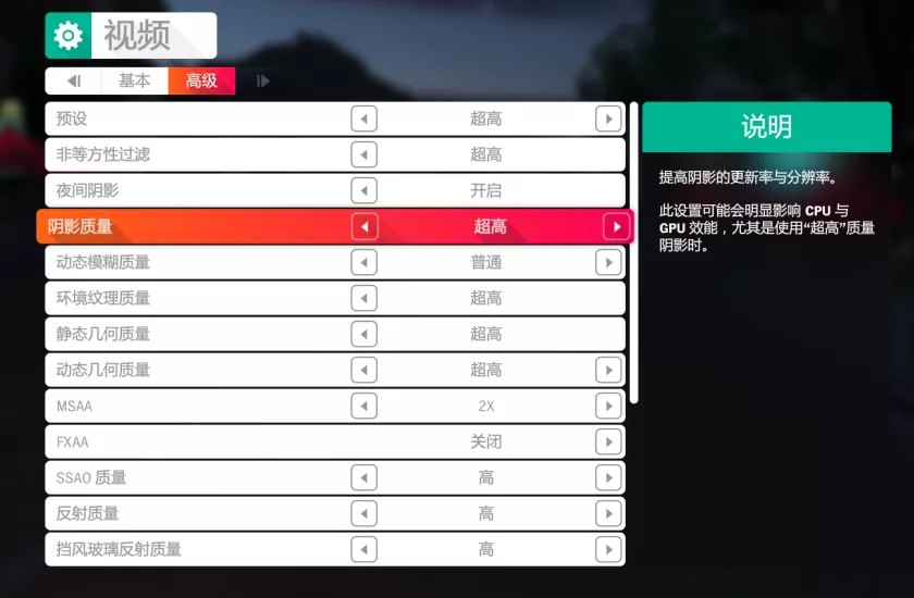 nba2k20画面设置教学(1000块出头显卡最好选择？GTX1650 Super测试分享)