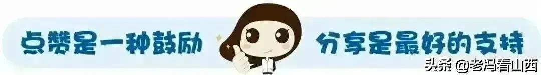 精彩山西 创意未来｜山西应用科技学院喜获佳绩