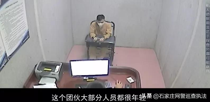 私家侦探合法吗,国内私家侦探合法吗
