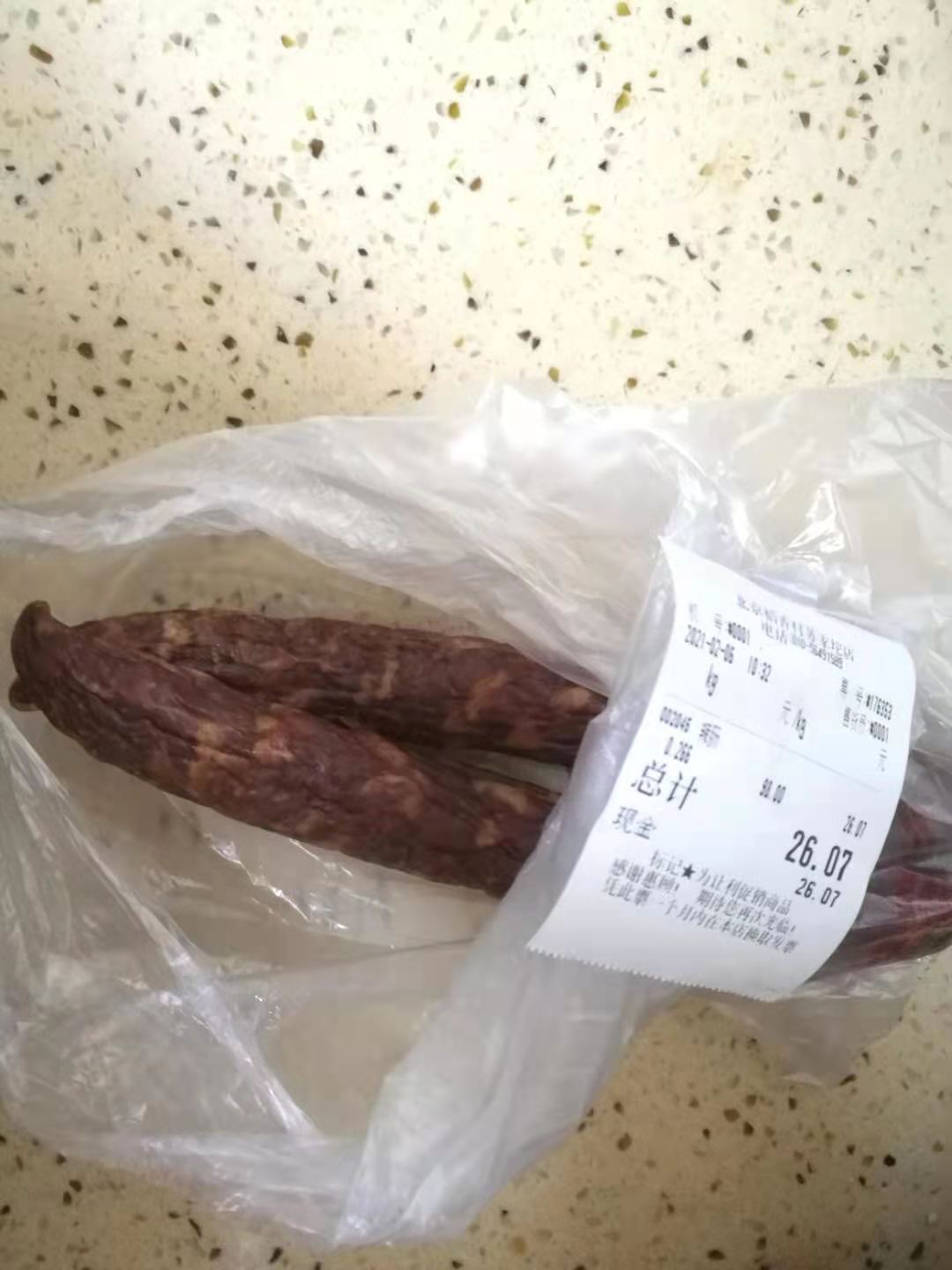 稻香村今日猪肉价格「猪肉价格今日价」
