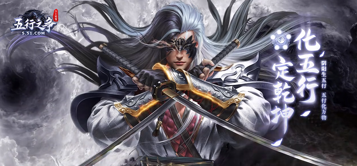 51星变新区里，如何“最省钱”的拿下所有特惠和百服冠名？