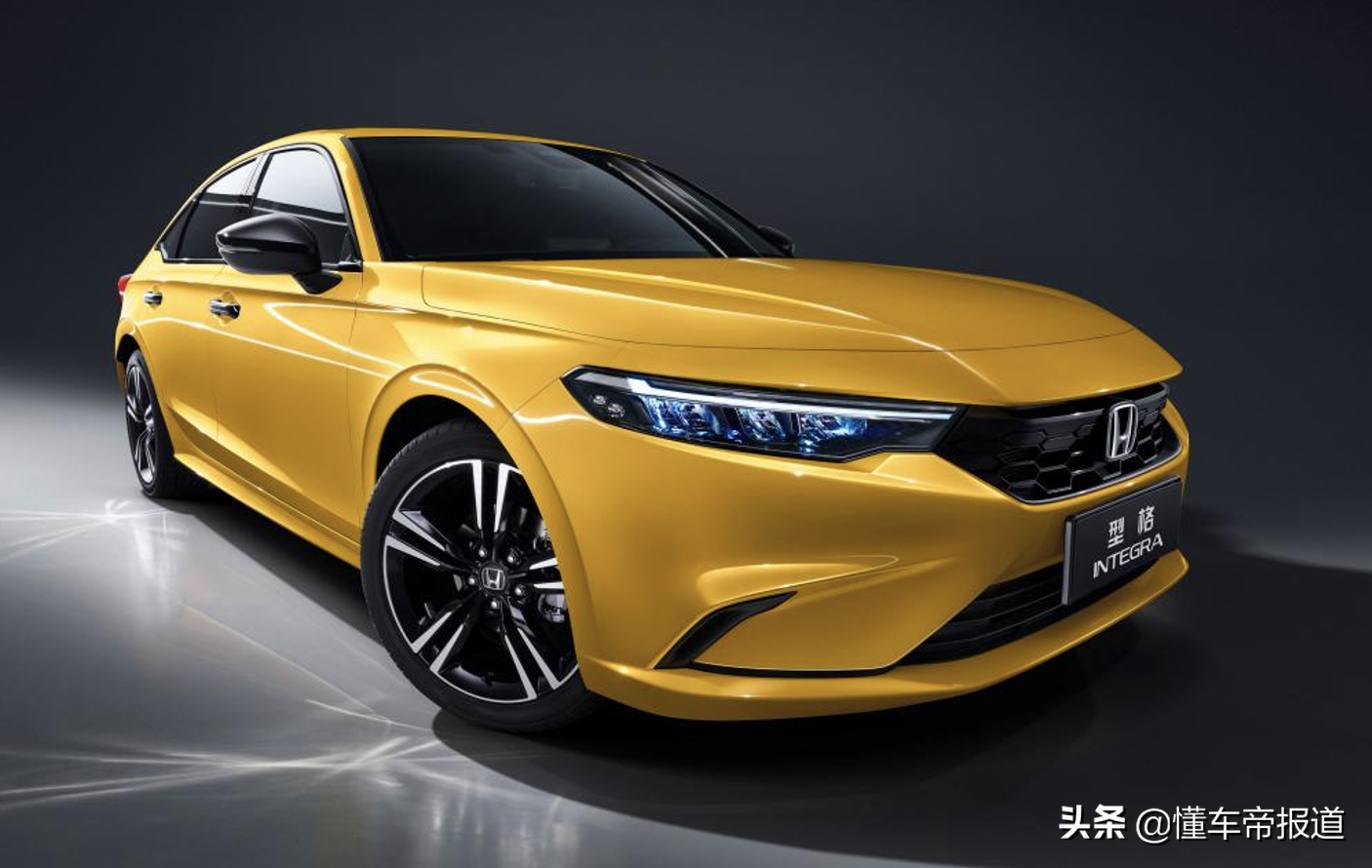 新车 | 中文命名“型格”，广汽本田INTEGRA正式发布，思域还香吗？