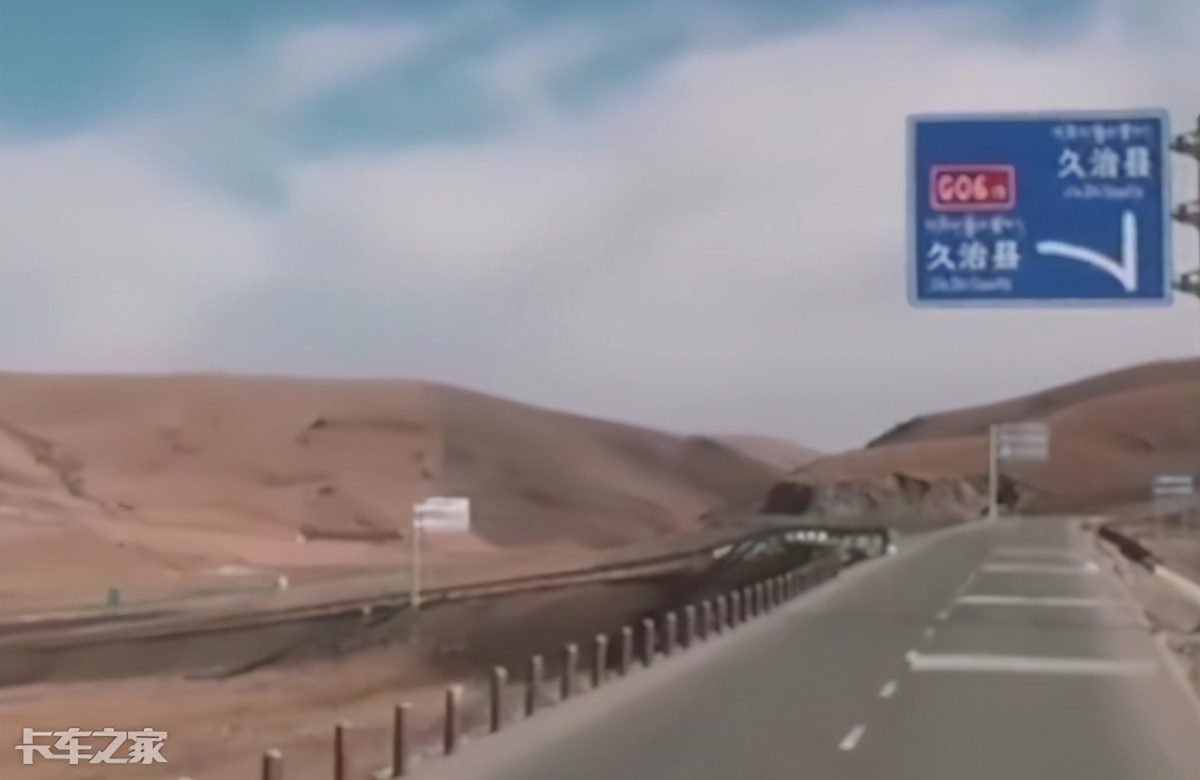 货车司机有多“狠”？独自一人穿越无人区，个个都是孤胆英雄