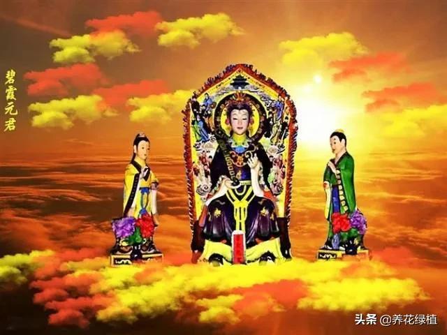 农历3月15日，是碧霞元君泰山老奶奶的生日，赐福保平安