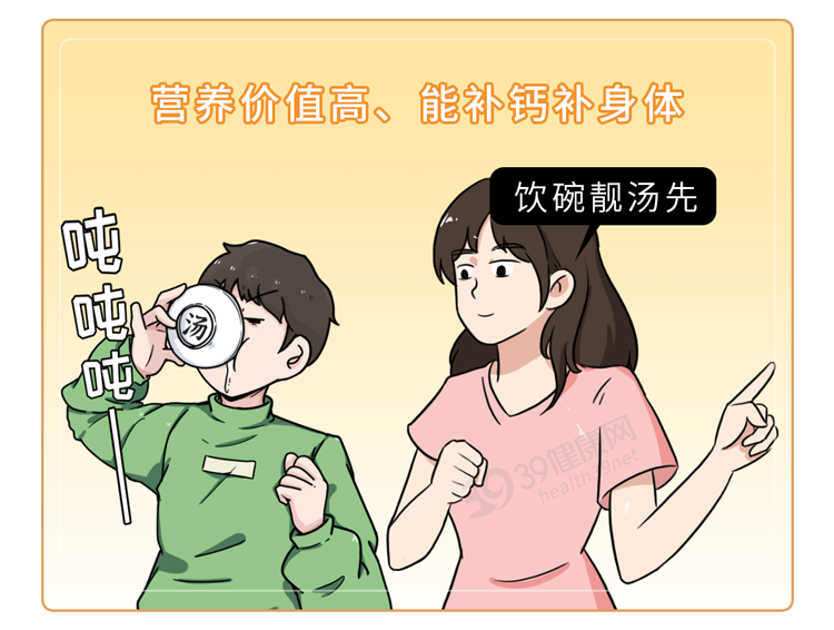 被吹上天的10種健康食品，養生不太行，坑錢第一名！別交智商稅了