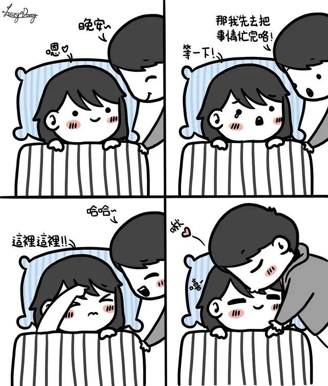 当情侣发生交往同居日常时,哈哈哈哈哈!画面真实又辣眼