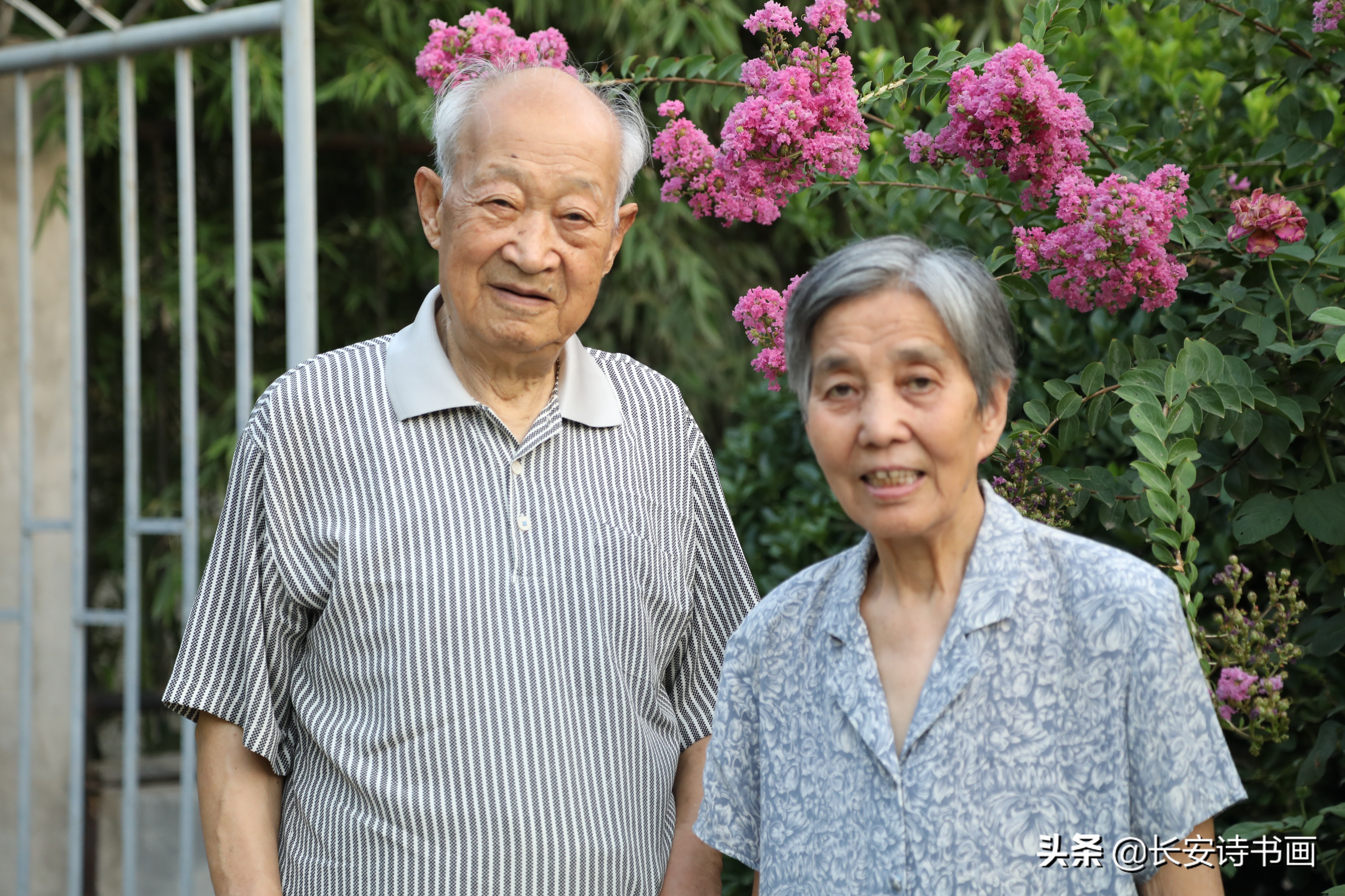 怀念我的父亲