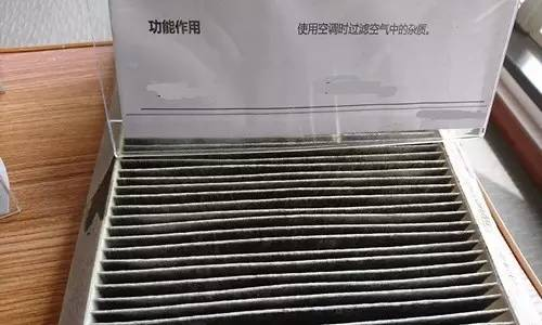 勤学习多动手，自己动手更换汽车空气滤清器