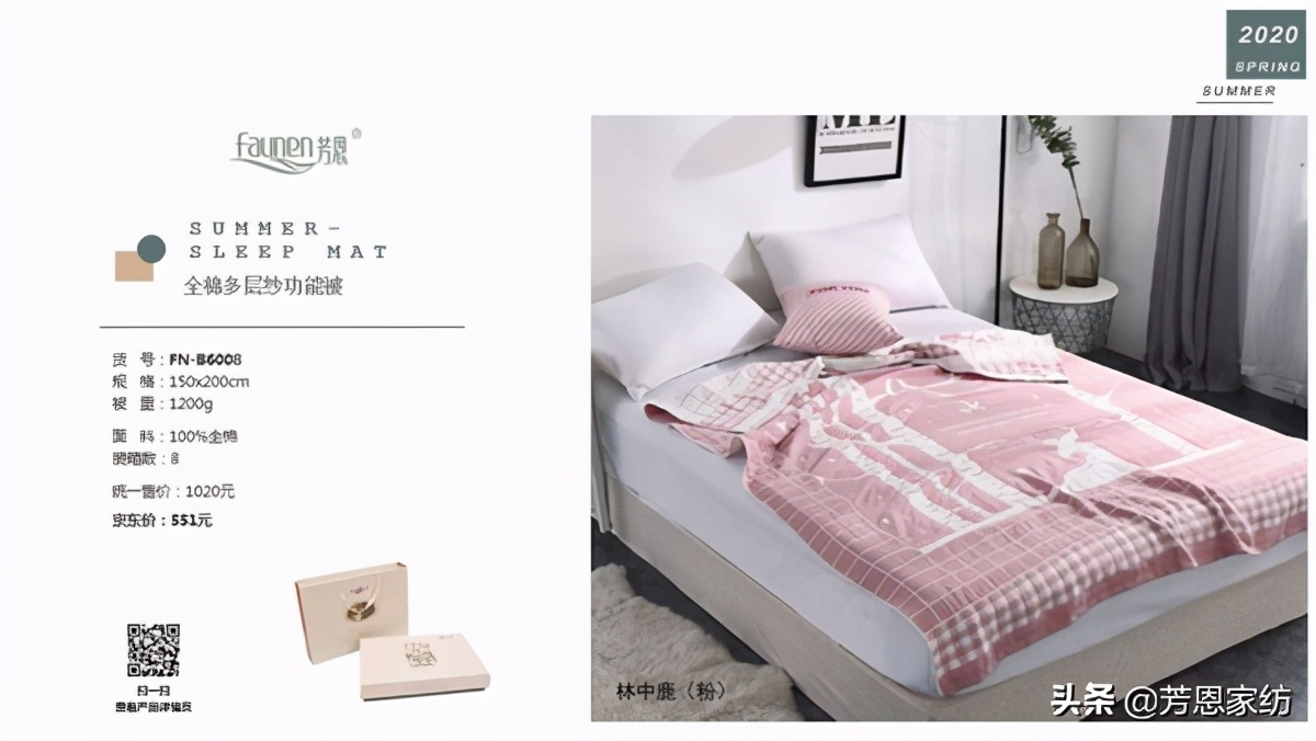 爱在细节处，这些护士需要的实用小礼物超有心