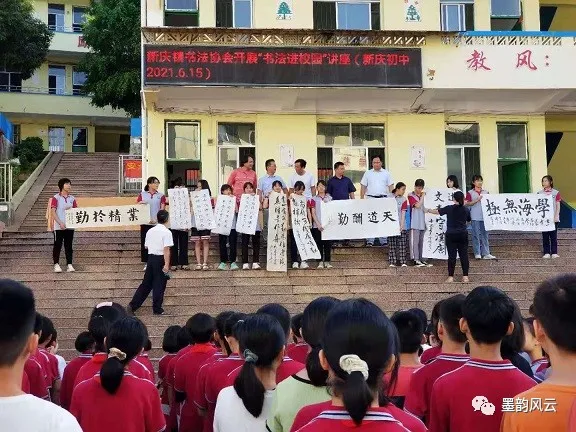 传统文化书法高考已经占60分了，“书法进校园”不能等了