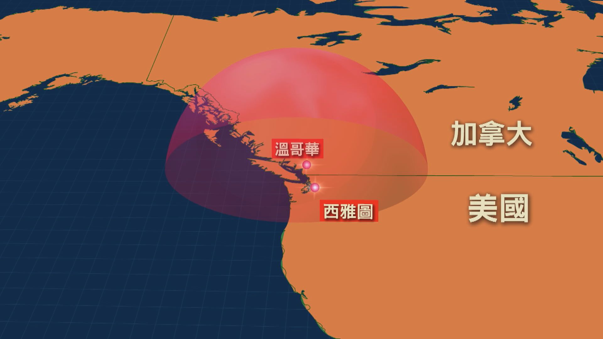 真要回归盛唐西周？全球变暖：中国北方暴雨，塔克拉玛干沙漠洪水