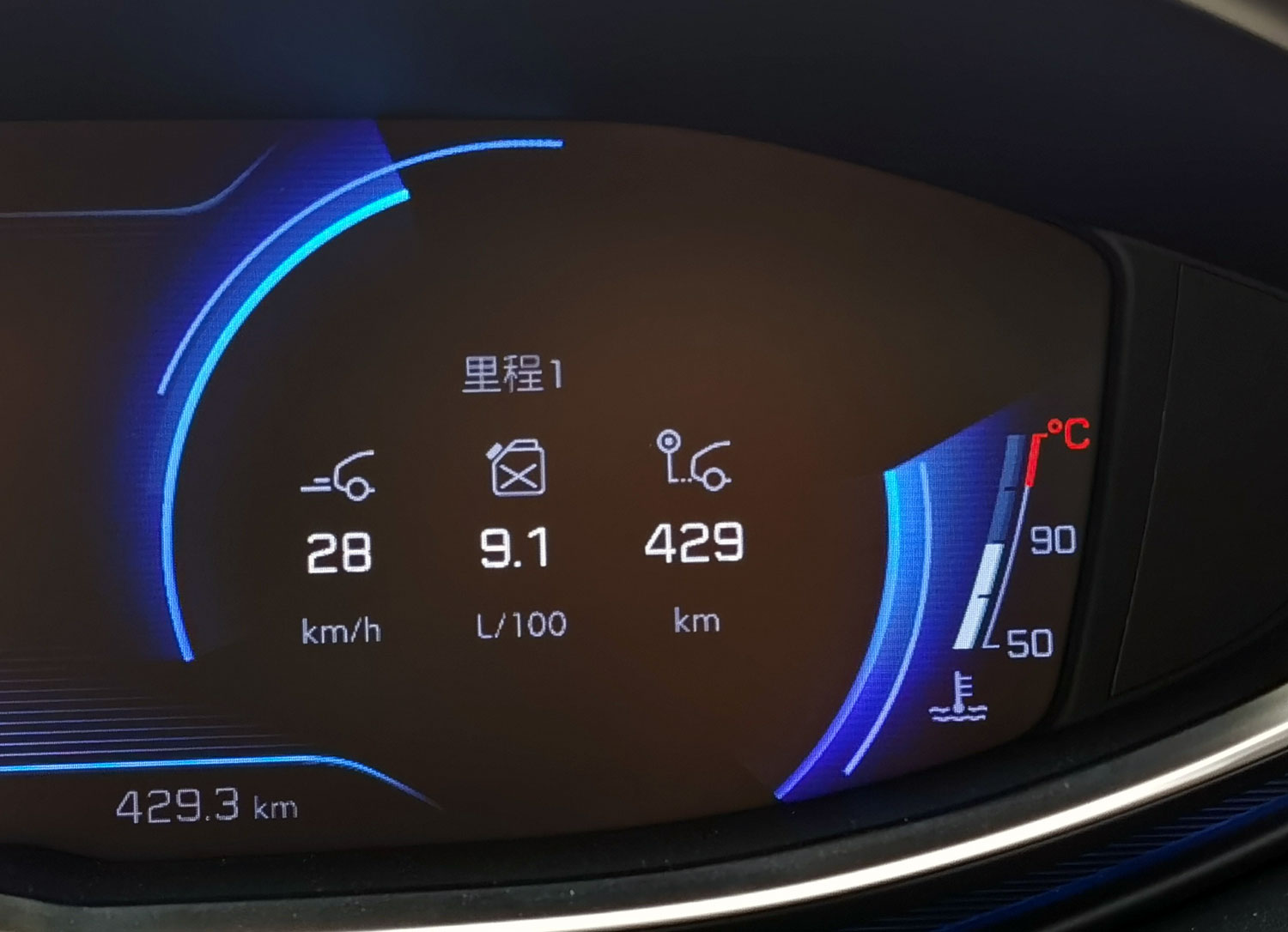 选车为什么要从众？试驾标致4008 400THP至臻GT版