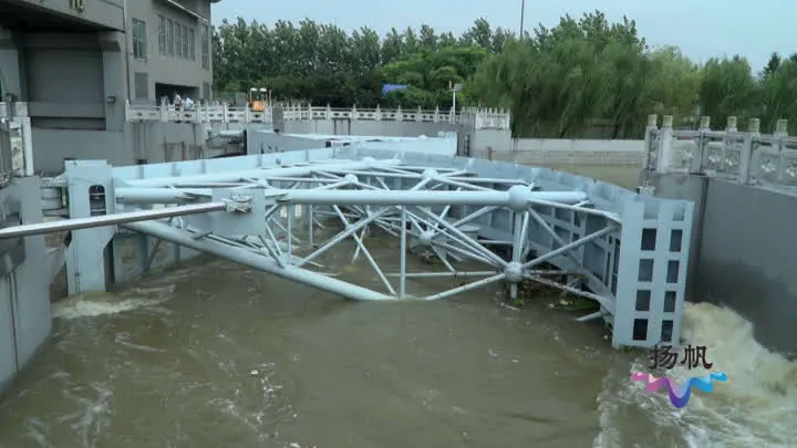 他们是扬州高分考生；又一所小学揭牌；淮河入江水道行洪加大
