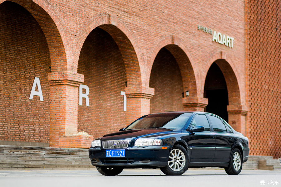 车载传真机真是活久见！体验经典老车Volvo S80四座版
