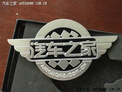 汽车之家报价和实际购车价差距到底有多大？