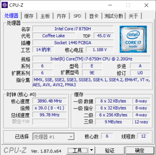 从经典到新生1060再续佳作 神舟战神T7-CR7DA笔记本游戏本评测