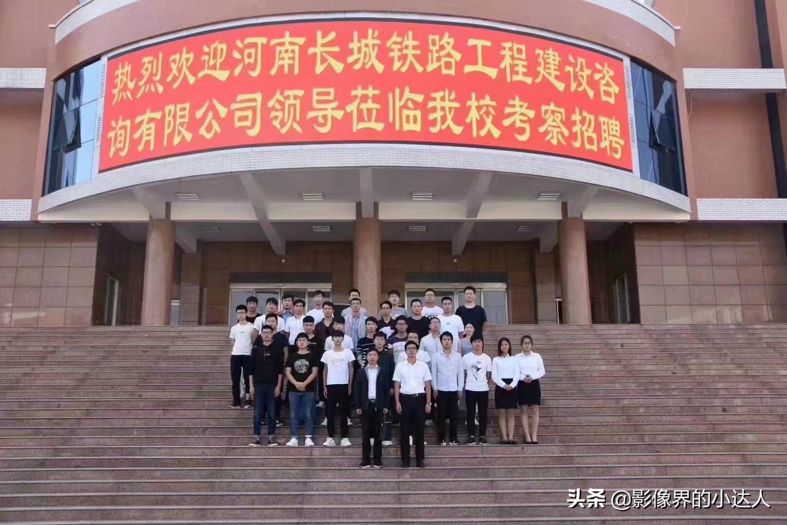 郑州轨道工程职业学院不好？这些实力足以可以打破谣言