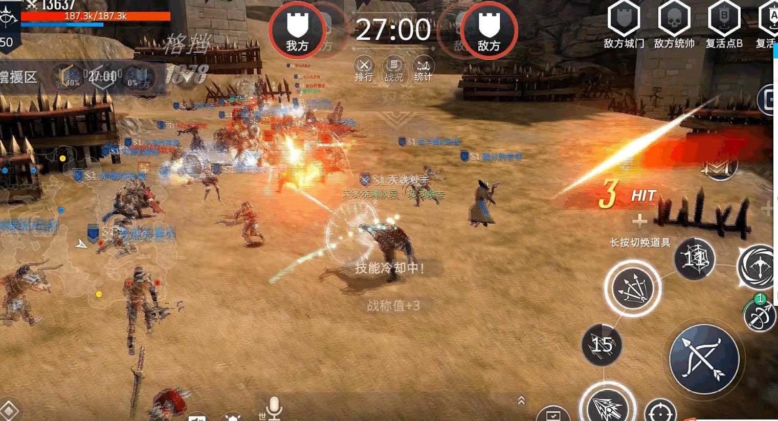 本周手游预约榜：隐形守护者出手游，时空猎人出3D！