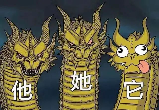 老外用梗图吐槽学中文，像极了学英语的我们，网友：终于报仇了