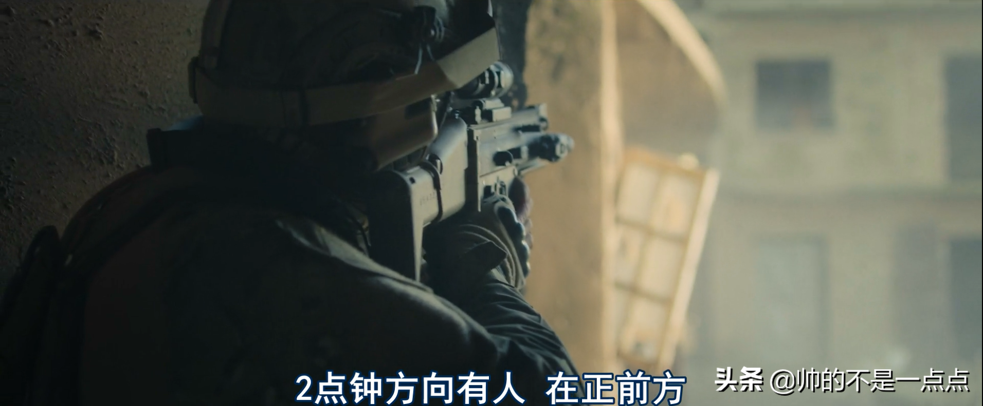 一个军中女人的复仇，认真的人不能惹-《哨兵行动》