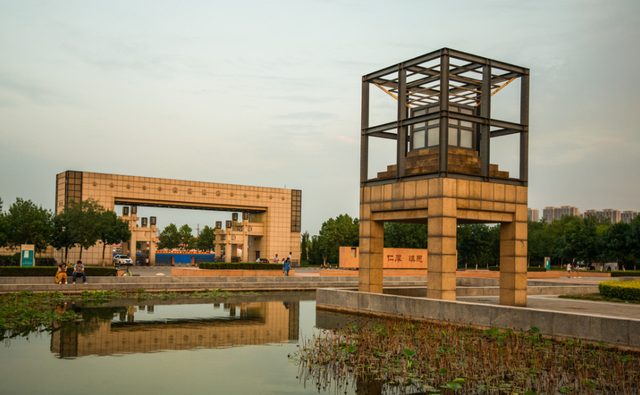 可喜可贺！郑州大学洛阳校区要来了，网友：想知道建在哪里