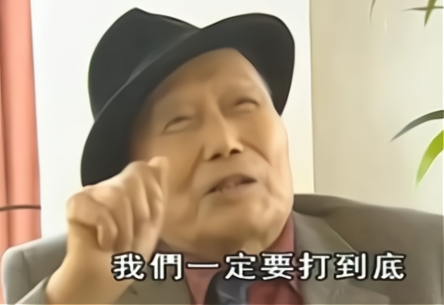2007年，无儿无女的亚洲女首富离世，她留下的百亿遗产给了谁？