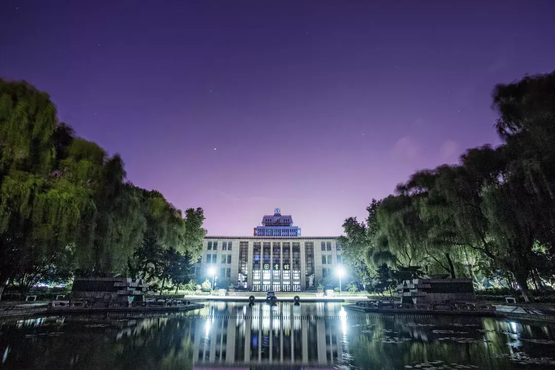 划重点！权威解读西安交大2019年本科招生计划