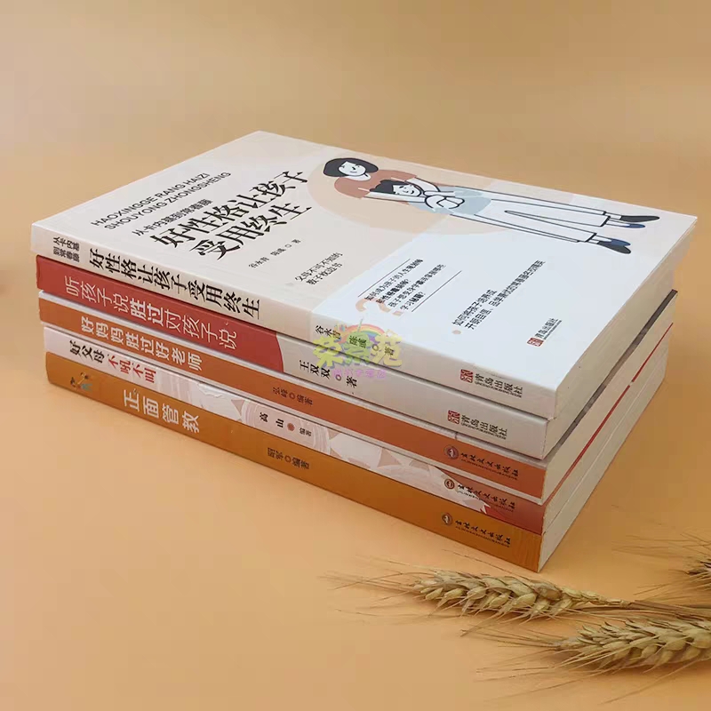 那个宁可贷款读哈佛，也要拒绝保送北大的农村女孩，如今咋样了？