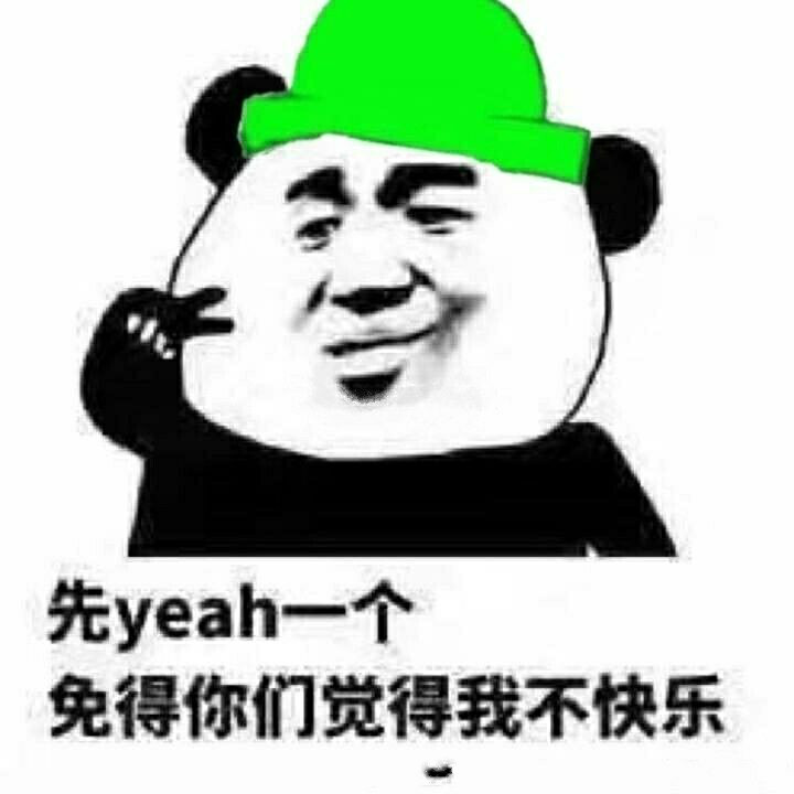多巴胺是什么(多巴胺是什么意思网络上)