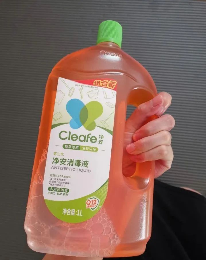 孕期万人推荐的神器~①