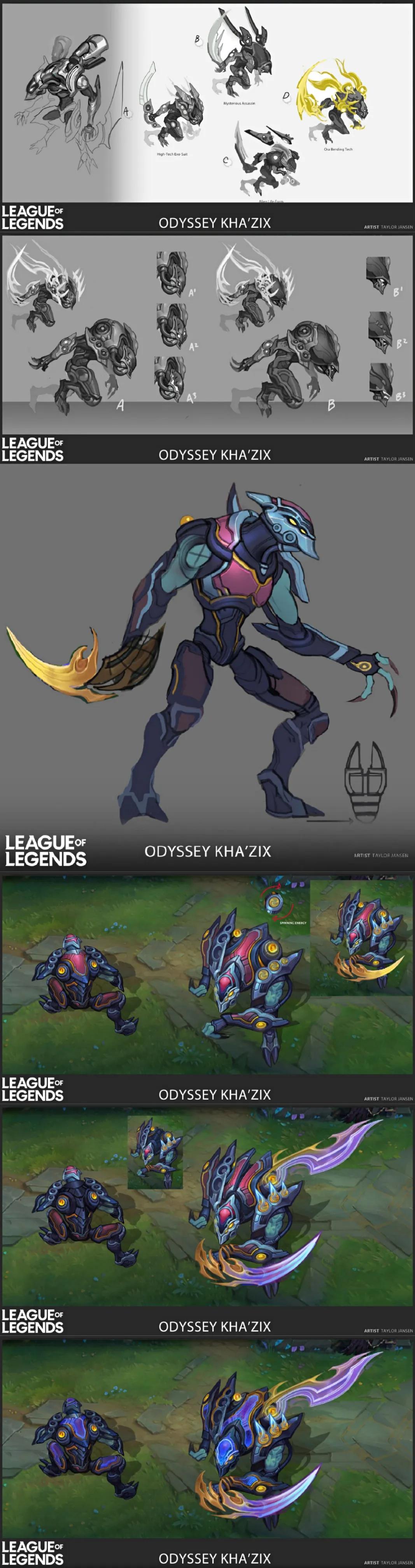 英雄联盟卡兹克皮肤有哪些(lol虚空掠夺者卡兹克皮肤介绍)|红警乐园