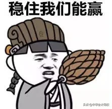 重磅!《中级会计实务》第一季母题“非现金专题”答案与解析来啦