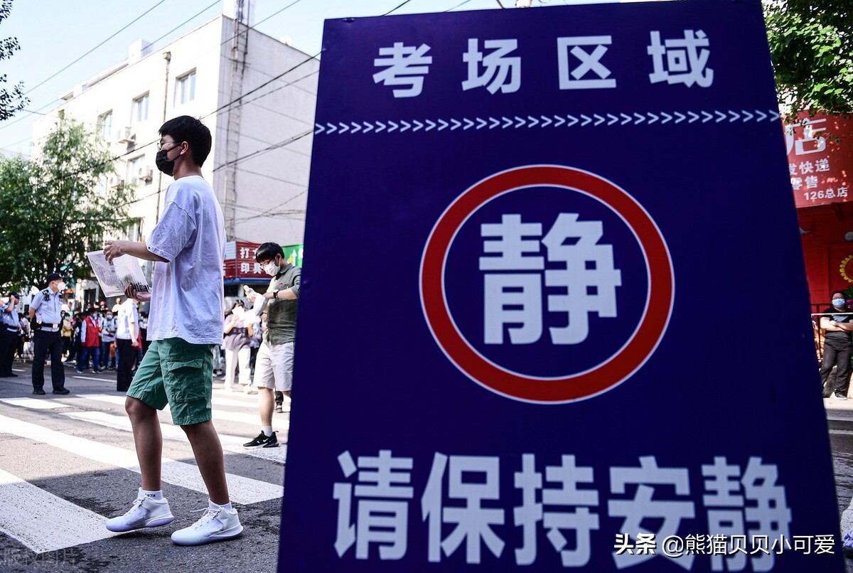 终点亦是起点，改变人生的分水岭：关于中国高考的五个深度思考