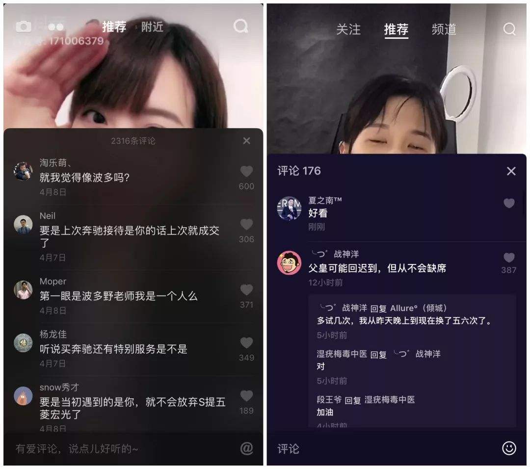 要一个人在家使用的六款APP，宅男宅女别错过了哟~