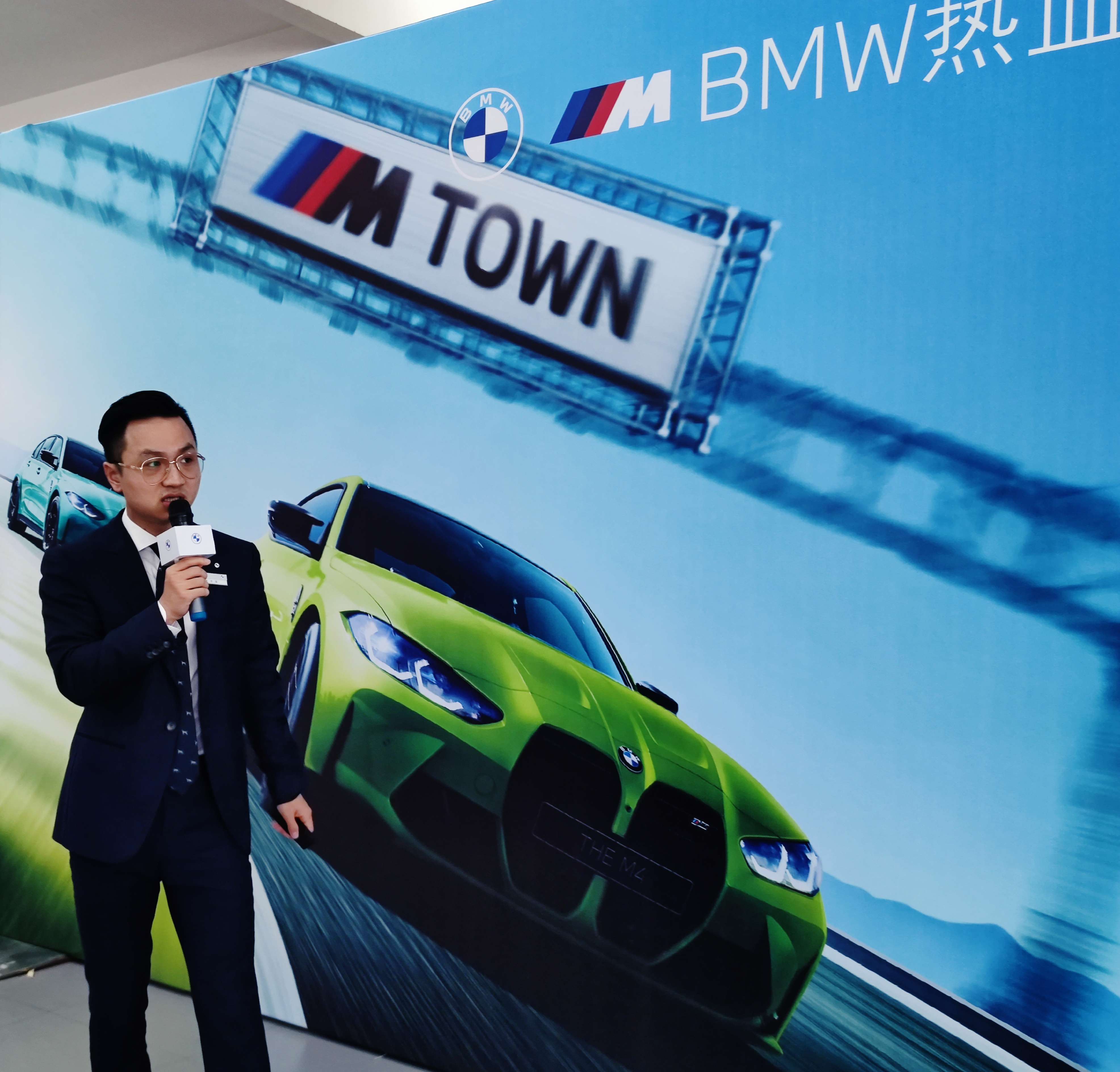 2021 BMW 热血M城 丨温州好德宝展厅主题活动圆满落幕