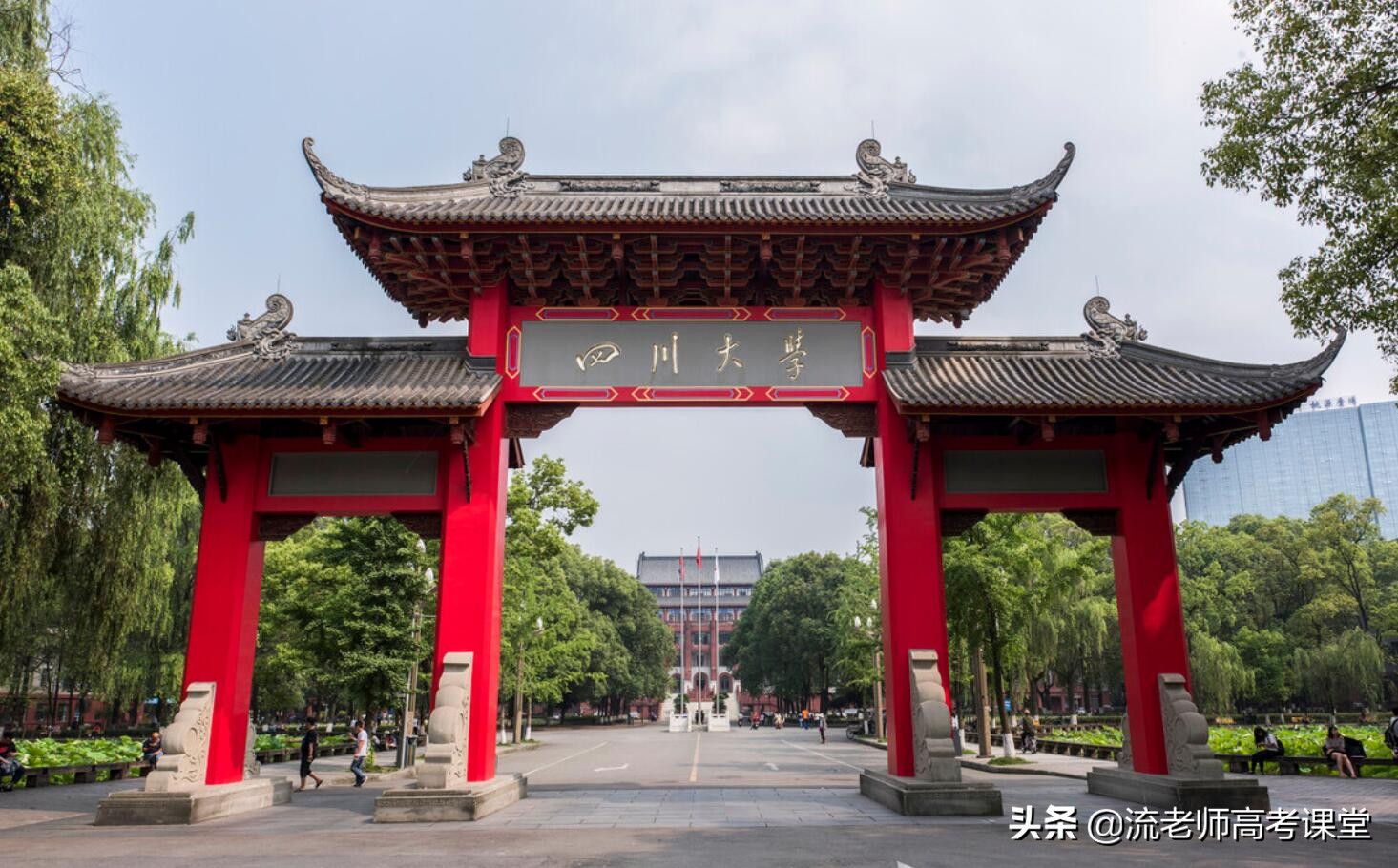 四川大学一宿舍，6位小姐姐集体保研名校，有颜值有才华，好榜样