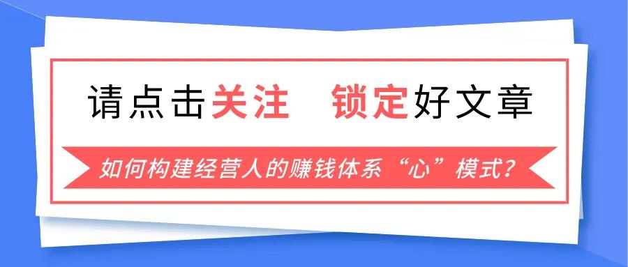 人心向背的意思（人心向背通俗易懂）