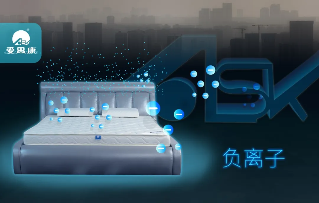 香思丽床垫丨健康睡眠的好伴侣，与您共度幸福时光