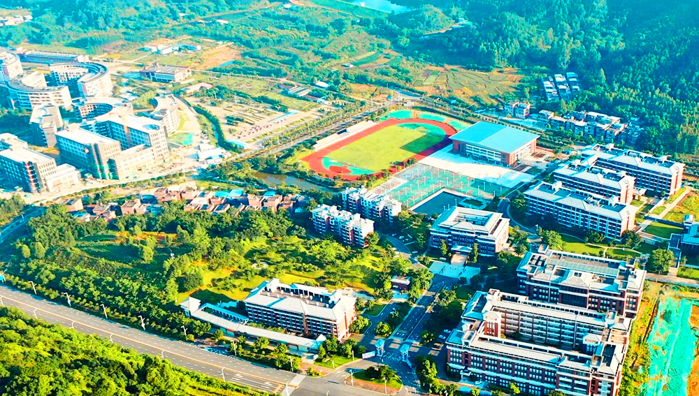 清远大学城有几所大学,清远大学城在哪里