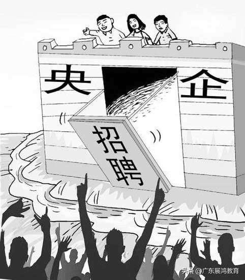 此次评选以 2023 年营业收入为基本指标，兼顾资产规模、利润、发展能力等。