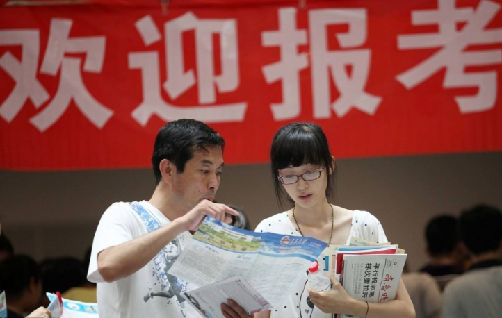 为啥“高考成绩”晚上10点后可以查？别埋怨了，都是为考生着想