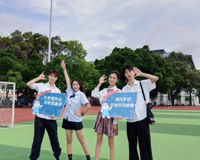 985高校“重新洗牌”，清华大学与榜首失之交臂，上交大挺进前三