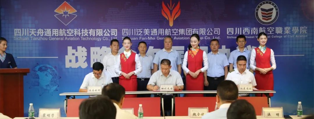 专升本比例高达80%，四川最美大学等你来