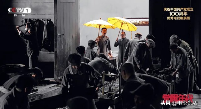 2021上半年十佳国产剧！《山河令》排第三，第一名高达9.3分