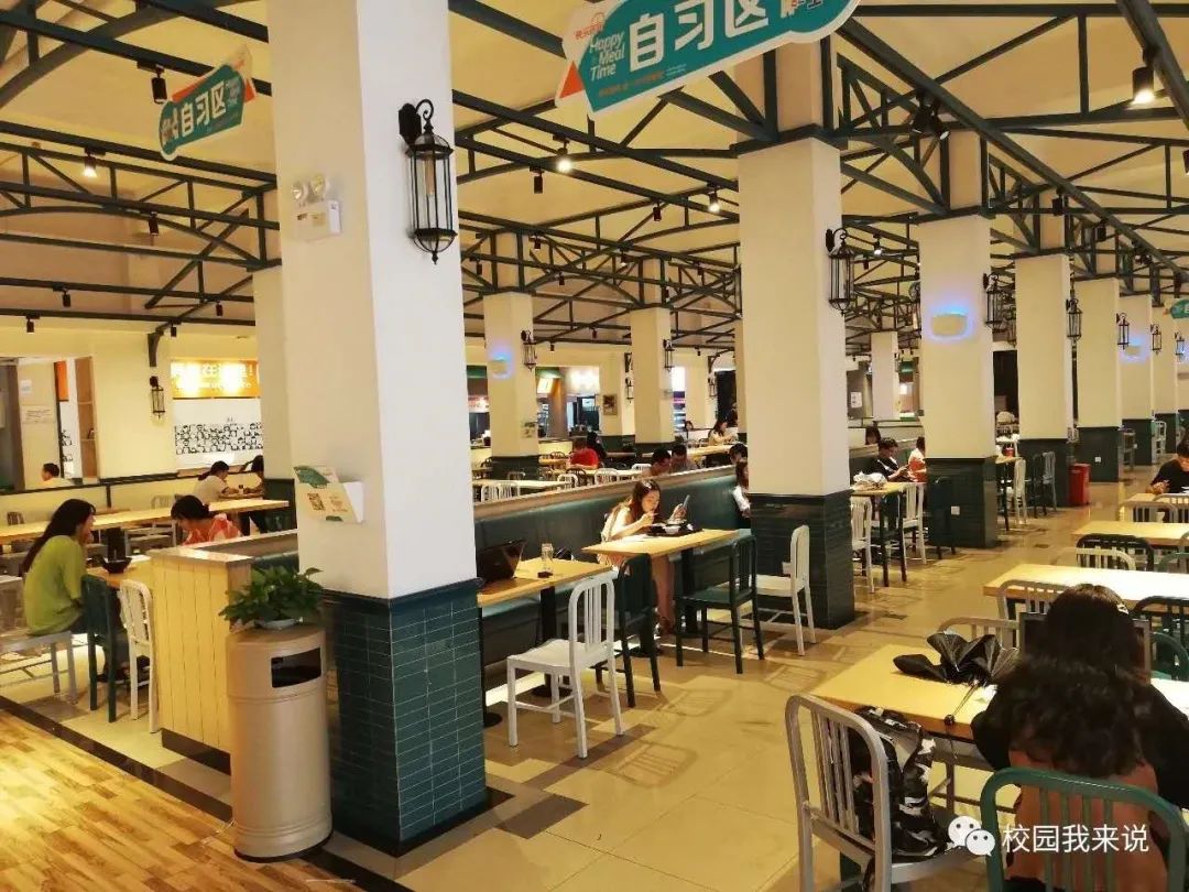 五食堂,新开的大学生食堂,还可以在这里自习,煲仔饭,自助,汤面饺子