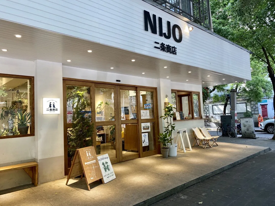 三分市井,七分温情,丰富路解锁金陵城里人间烟火气