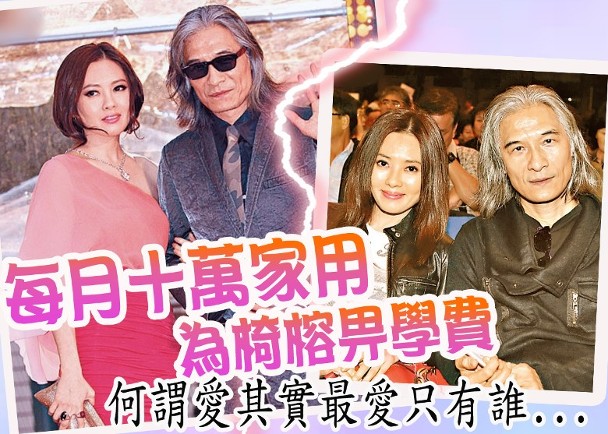 7位香港“风月女星”结局：邱淑贞做豪门阔太，而有人却跳楼自尽
